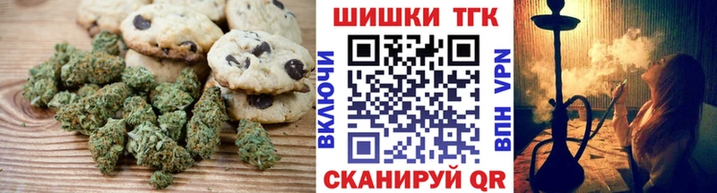 мориарти Telegram  где можно купить   Шумиха  Еда ТГК конопля 