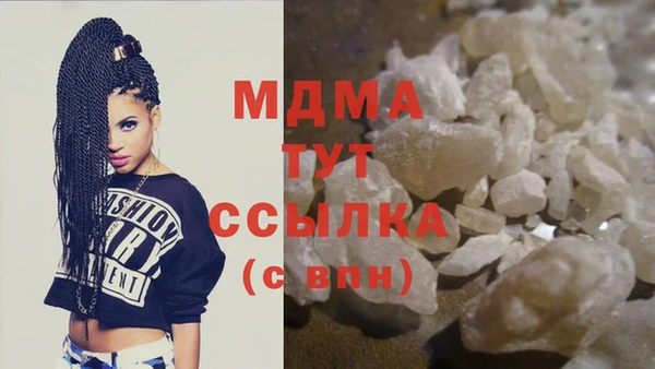 прущая мука Алексеевка