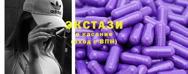 mix Абдулино