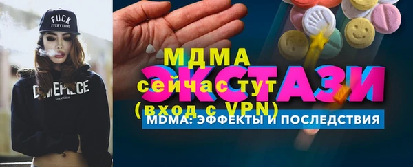 крисы Алзамай
