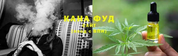 МДМА Магас