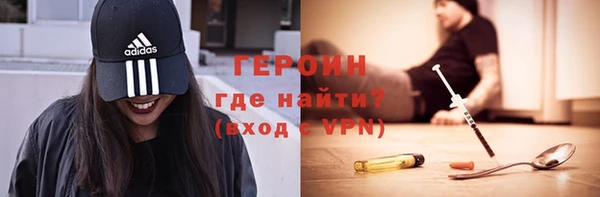стафф Алексин