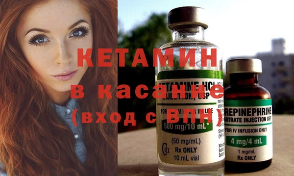стафф Алексин