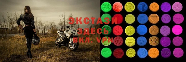 стафф Алексин