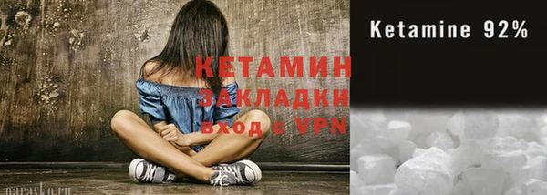 mix Майский