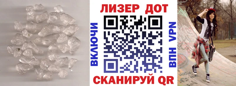 ЛСД экстази ecstasy  Шумиха 