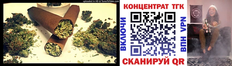 Дистиллят ТГК вейп с тгк Шумиха