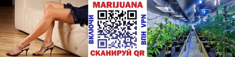 даркнет клад  Шумиха  Шишки марихуана ГИДРОПОН 
